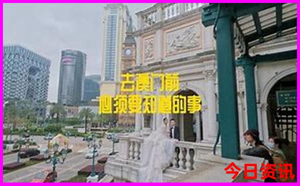 适合8岁孩子旅游的地方有哪些