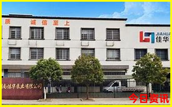 南通去北京旅游团报价