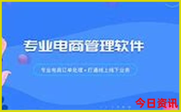 夏天很凉快的地方