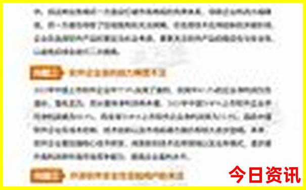 贵州有哪些好玩的地方