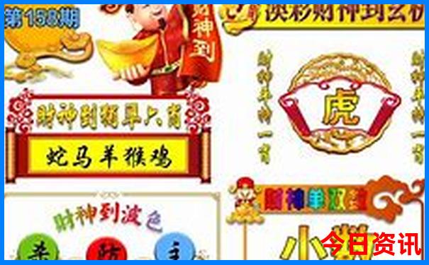 暑期去哪玩比较好
